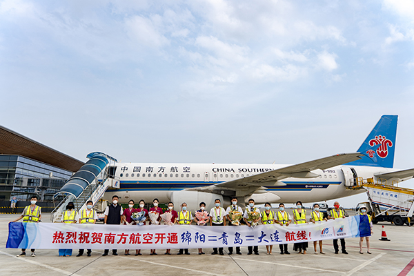助力暑期出游，綿陽機(jī)場(chǎng)加快恢復(fù)航線航班.jpg